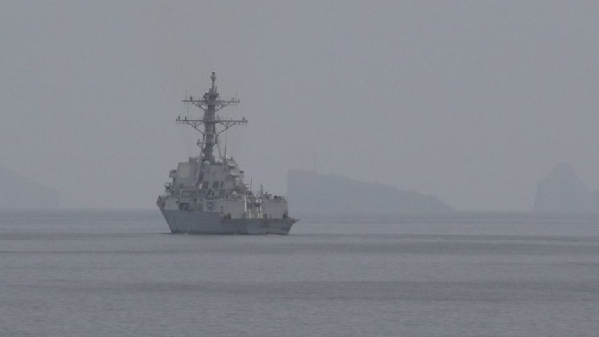 SUA deschid Stramtoarea Ormuz Doua nave militare au inceput operatiunile de deminare