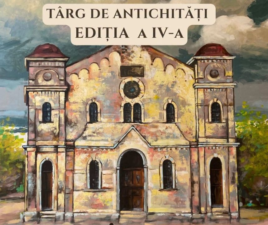 Antichitati obiecte de colectie si traditie la a IV a editie a Targului de la Seini