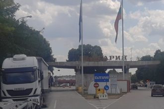 Bulgaria reuseste sa ajunga pe primul loc in lume la stocarea energiei in baterii