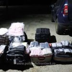 Bunuri susceptibile de a fi contrafacute in valoare de 25000 de lei gasite in automobilul unui cetatean ucrainean