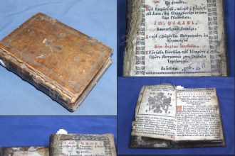 Carte veche de peste 300 de ani expusa in Maramures Povestea impresionanta a unui Ceaslov tiparit in timpul lui Antim Ivireanul