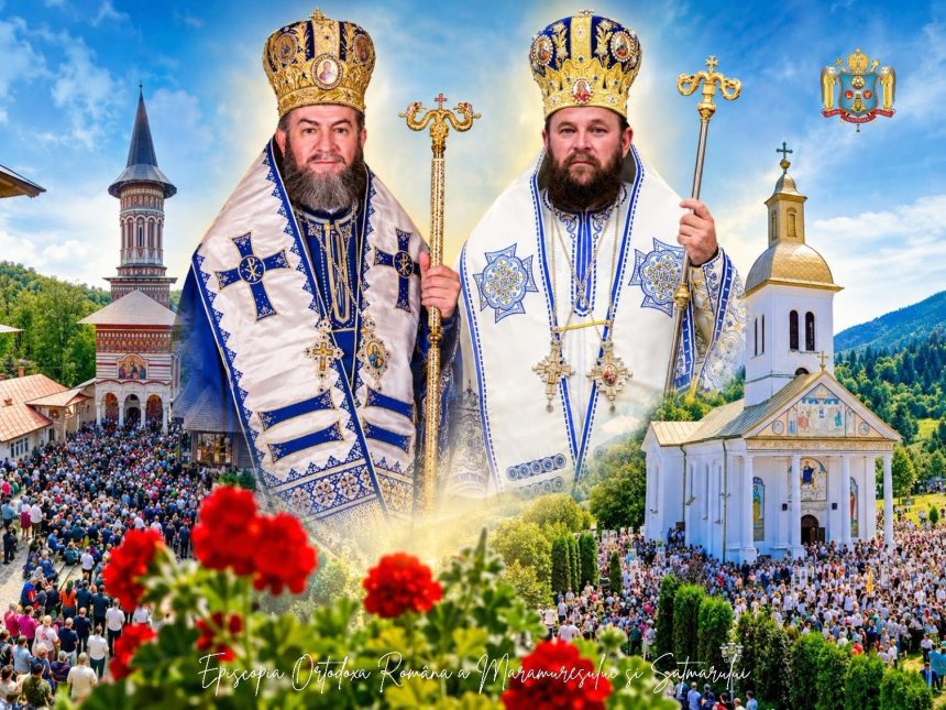 slujbe arhiereti cu ocazia praznicului adormirii maicii domnului manastirea rohia si manastirea moisei